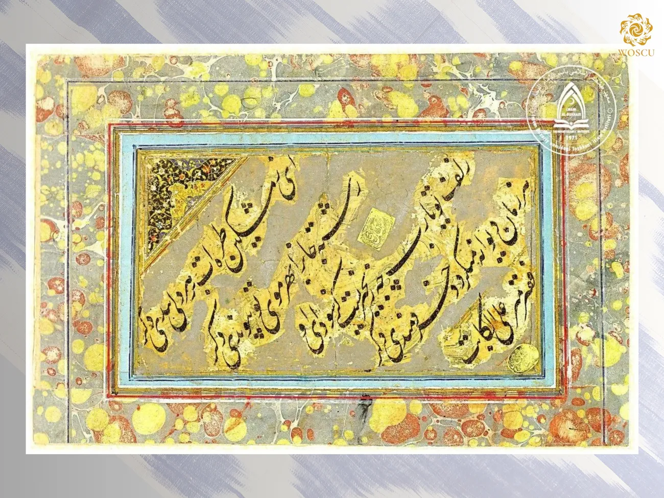 "Divan-i Shahi" - the work of a calligrapher who served the Sultan and Navoi